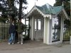PC190156.JPG