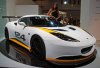 01-evora-124-live_opt.jpg