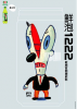 Screen Shot 2013-03-05 at 9.27.28 PM.png
