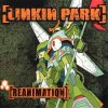 Reanimation.jpg