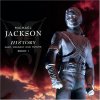 album-Michael-Jackson-HIStory-Past-Present-and-Future-Book-I.jpg
