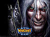 Arthas