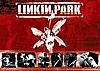 LinkinBoy101